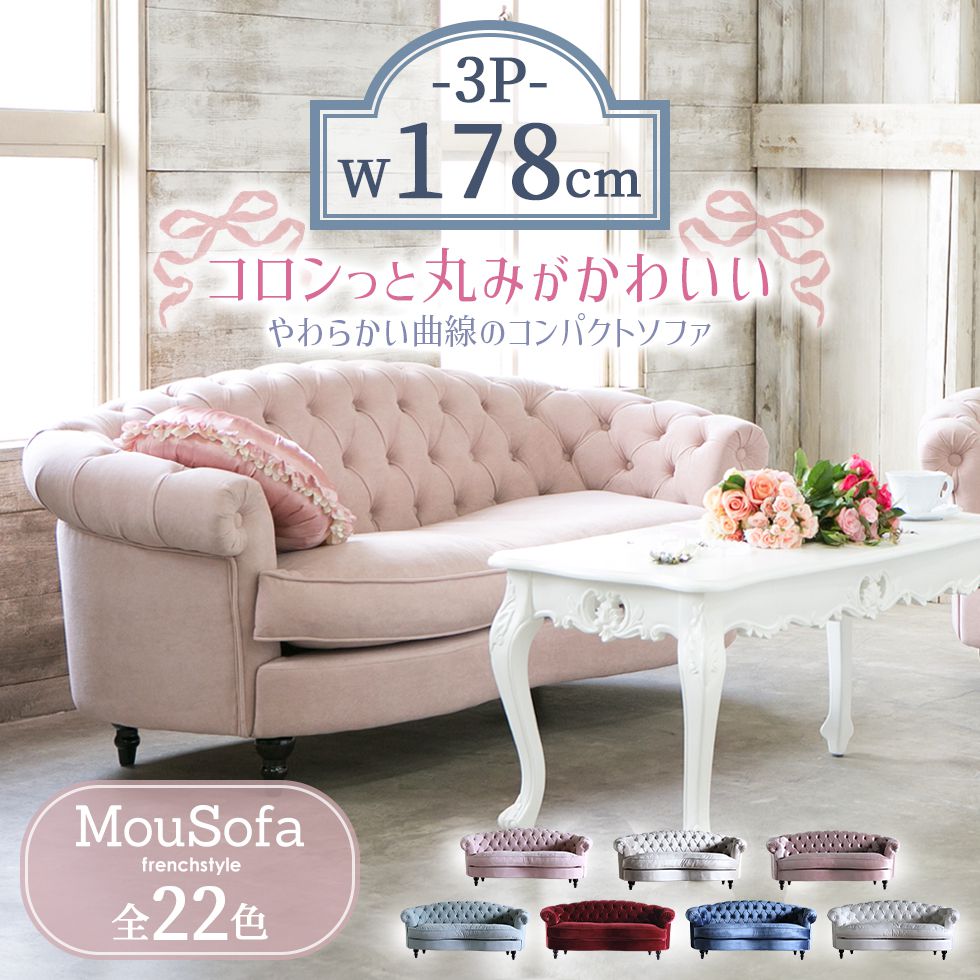 希少品　Ethan Allen 猫脚 センターテーブル アメリカ製 高級55万】 イタリア センターテーブル エレガント 猫脚 上品