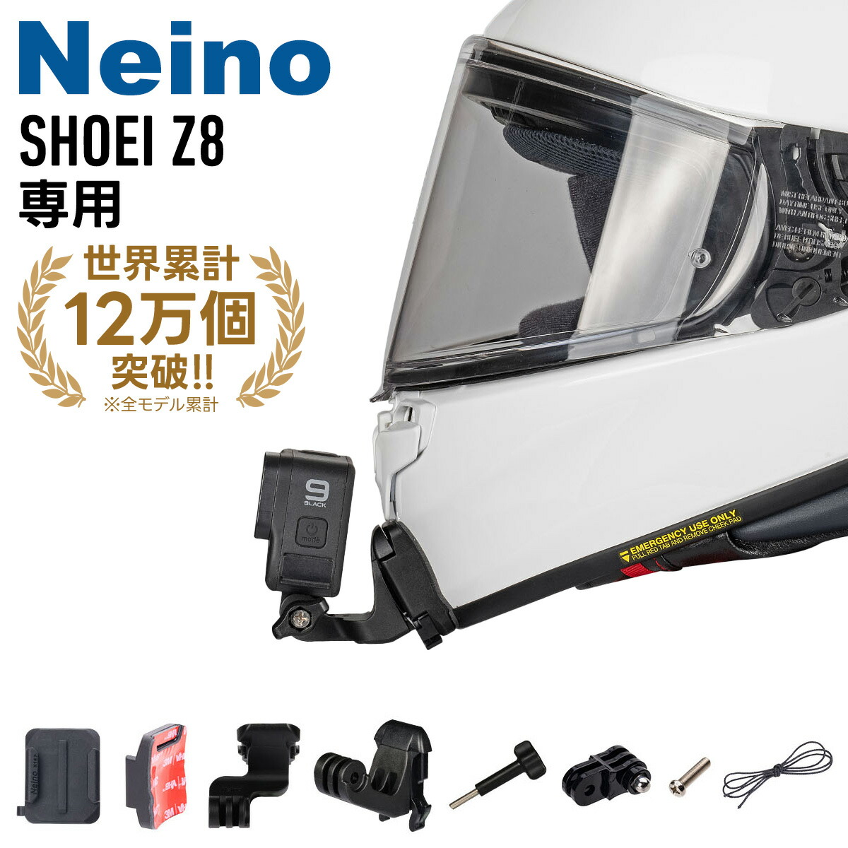 専用 QR簡易説明書付き NEW ZX-25R 専用 SE KRT フルエキゾーストマフラー