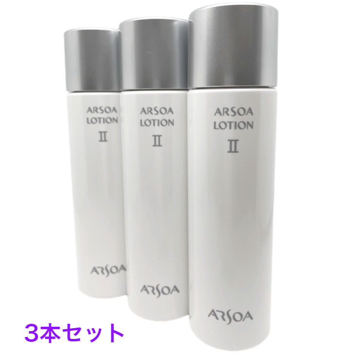 楽天市場】アルソア セルローション(化粧水）150ml ３本セット 