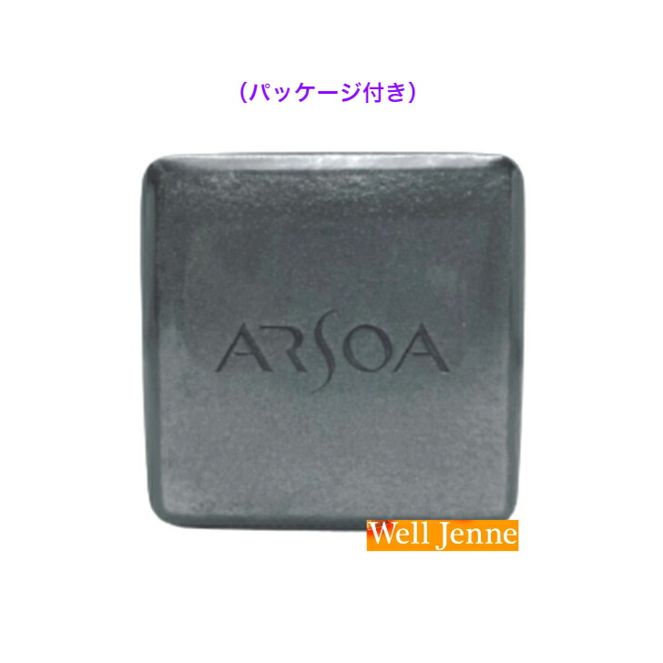 Amazon | アルソア ARSOA クイーンシルバー 135g 洗顔石けん