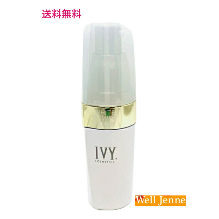 楽天市場】アイビー コスモスII エンリッチローション 120ml