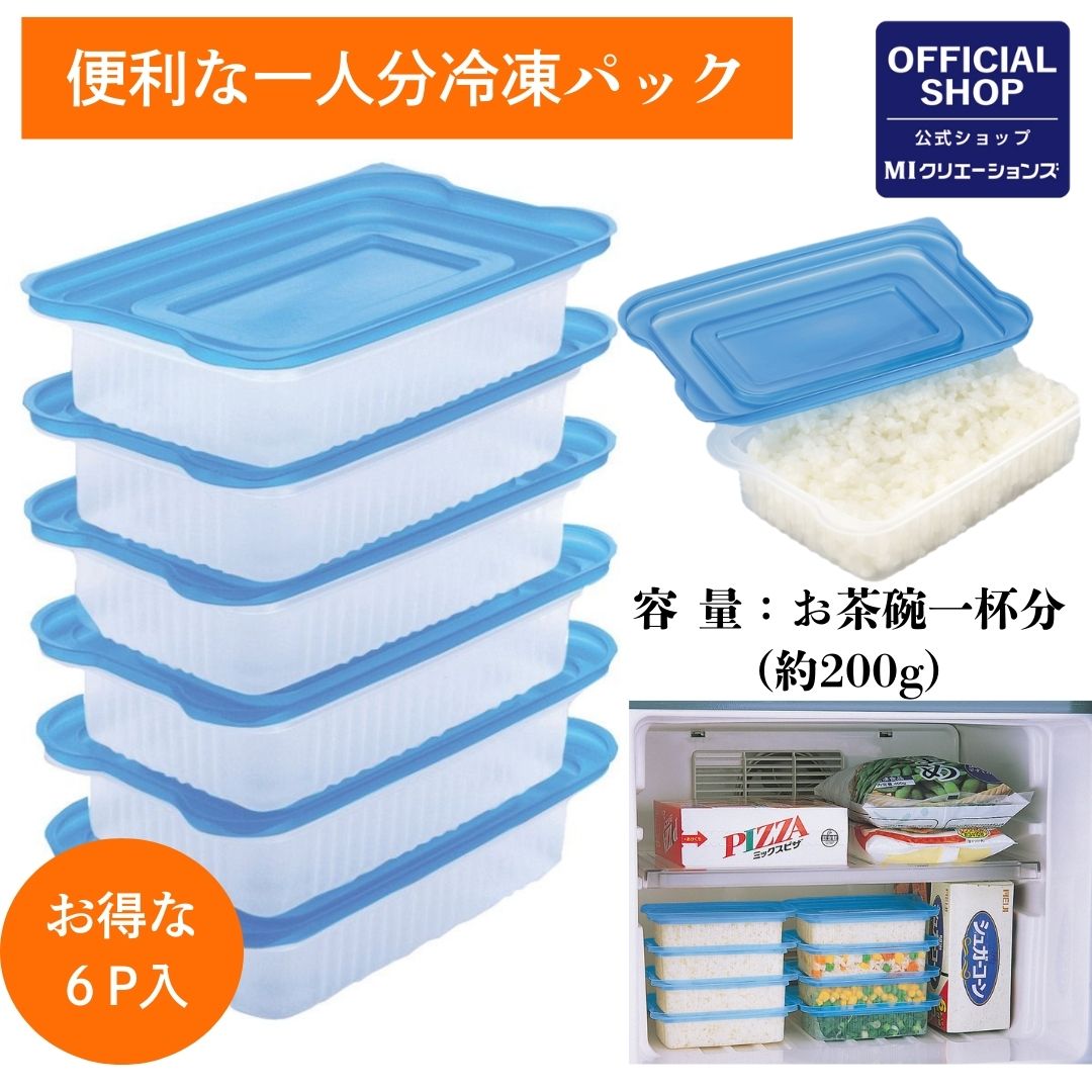 楽天市場】即納(Tupperware)タッパーウェア重ねうつわスクエアS