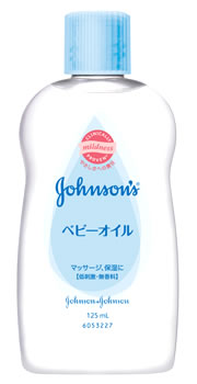 ジョンソンエンドジョンソン　ジョンソン　ベビーオイル　無香料　ウェルネス　(125mL)　【jnj03bom1】