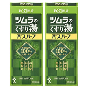 【新品】ツムラのくすり湯　薬用　バスハーブ　６５０＋２１０ml　計９個セット Amazon | ツムラのくすり湯バスハーブ 650ml | バスハーブ