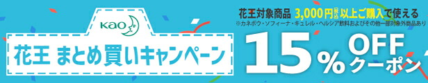 楽天市場】《セット販売》 味の素 KK おかゆ 白がゆ 1人前 (250g)×9個セット レトルトパウチ ※軽減税率対象商品 :  ドラッグストアウェルネス