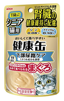 楽天市場 アイシア シニア猫用 健康缶パウチ 下部尿路ケア 40g 健康缶 キャットフード ドラッグストアウェルネス