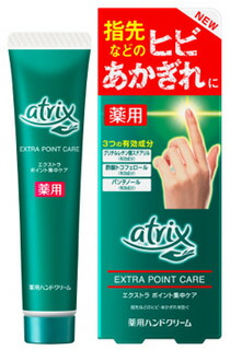 楽天市場】第一三共ヘルスケア ロコベースリペア クリーム (30g) 皮膚