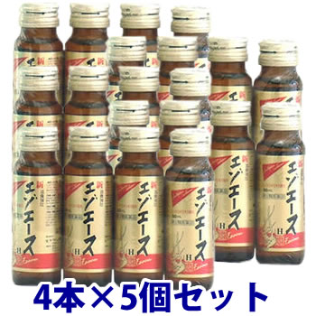 未使用 《セット販売》 滋養強壮 新エゾエースH 50ｍｌ×4本入