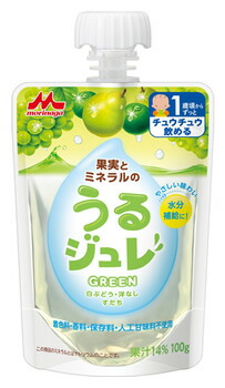 赤ちゃん 飲み物 1 歳 ディスカウント 59 割引 Festina Pl