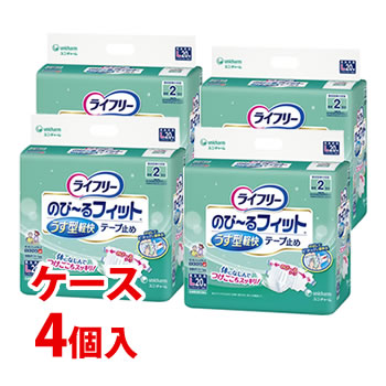 《容れもの》 ユニ引きつける ライ無償性 のびーる相応う うす型気軽い磁気テープ打ちきり L大きさ (20枚)×4個 【診療費さし引き客体品】