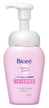 楽天市場】花王 ビオレ メイク落とし パーフェクトオイル 本体 (230mL