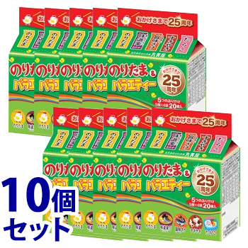 楽天市場】丸美屋 ふりかけ のりたま ミニパック(小袋20袋入