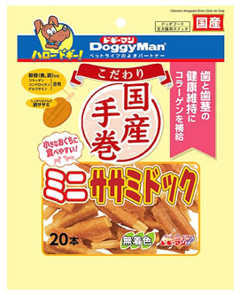 猿飛佐助規格外さつまいも おまけ付き箱込み２０キロ以下 Amazon | ファインモールド 紅の豚 サボイアS.21 試作戦闘飛行艇 1/72