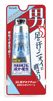 楽天市場】ユニリーバ クリア ブルーエナジー 4x スカルプシャンプー