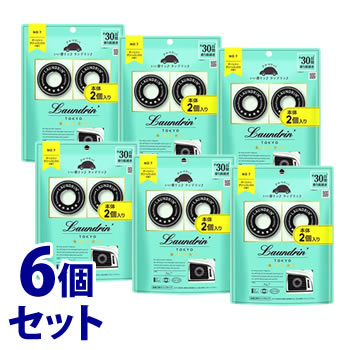 《セット販売》　ランドリン 車用フレグランス No.7 ナンバーセブン 2回分 (2個入)×6個セット クルマ用 芳香剤