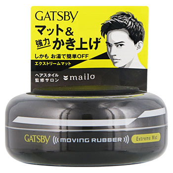 楽天市場】マンダム GATSBY ギャツビー ムービングラバー グランジ