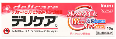 楽天市場 第3類医薬品 池田模範堂 デリケアb 15g クリーム 鎮痒消炎剤 ドラッグストアウェルネス