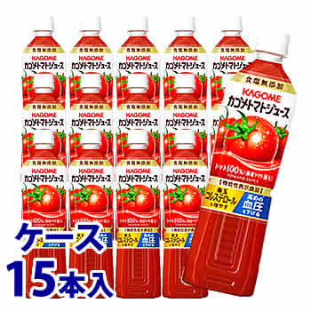 楽天市場】《ケース》 カゴメ トマトジュース 低塩 (720mL)×15本