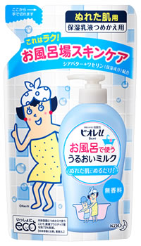 楽天市場】花王 ビオレu お風呂で使ううるおいミルク やさしい