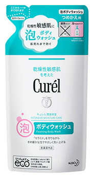 楽天市場】《セット販売》 花王 ビオレ ザ ボディ 泡タイプ