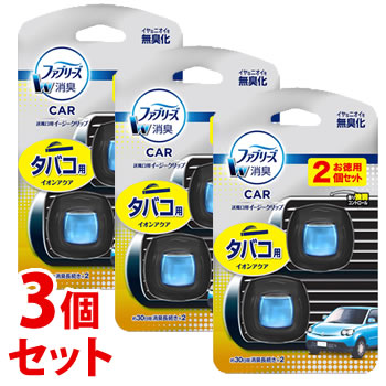 車 ファブリーズ 人気 感謝価格 46 割引 Saferoad Com Sa