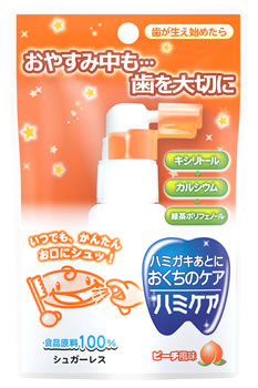 楽天市場】《セット販売》 第一三共ヘルスケア ロコベースリペア