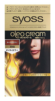 単品19個セット ヘンケルジャパン サイオス オレオクリームヘアカラー 0B スパークルベージュ 代引不可