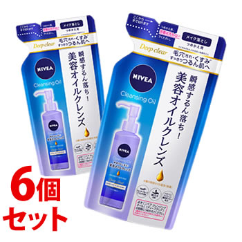 《セット販売》　花王 ニベア クレンジングオイル ディープクリア つめかえ用 (170mL)×6個セット 詰め替え用 メイク落とし