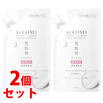 《セット販売》　コーセー 雪肌精 クリアウェルネス リファイニング ミルク SS つめかえ用 (120mL)×2個セット 詰め替え用 敏感肌用 乳液 SEKKISEI