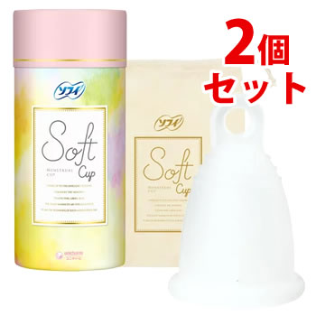 《書き割り売りわたす》 ユニ引きつける ソフィ ホンブルグ帽優勝杯 25mL (1個)×2個書き割り 下り物優勝杯 下り物装置 【原則として診療備品】