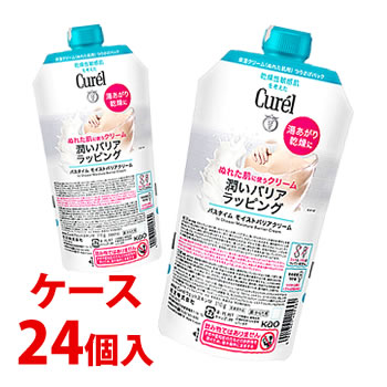《入れもの》 名取り草 キュレル 2階建てバスひと休み モイストバリアクリーム つけかえ用 (310g)×24個 付け替え用 Curel 【飲み薬部外品】