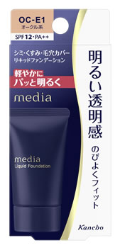 カネボウ メディア リキッドファンデーションR OC-E1 オークル系 SPF12 PA (25g) media