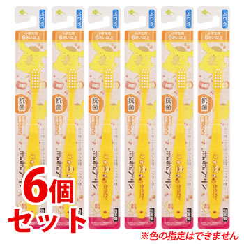 楽天市場】《セット販売》 ライオン こどもハブラシ まめゴマ 6-12才用