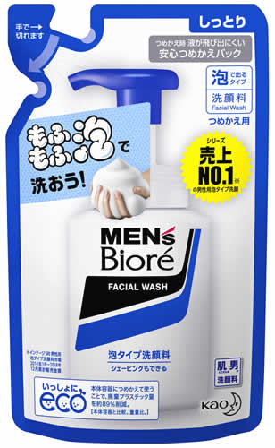 楽天市場】花王 メンズビオレ ONE オールインワン全身洗浄料