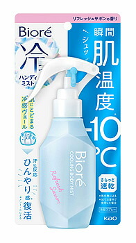 楽天市場】ユニリーバ クリア ブルーエナジー 4x スカルプシャンプー