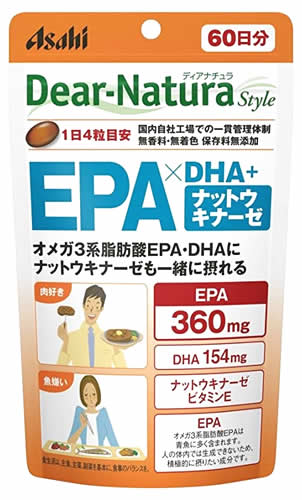 楽天市場】【当日発送】 くらしリズム 青魚バランスケア 国産 EPA+DHA