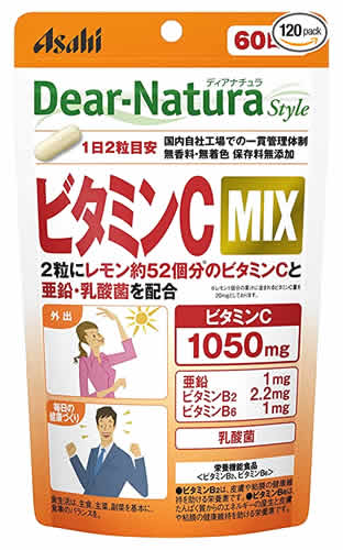 アサヒ ディアナチュラスタイル ビタミンC MIX ミックス 60日分 (120粒) 栄養機能食品　※軽減税率対象商品画像