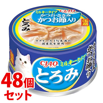 《セット販売》　いなばペットフード CIAO チャオ とろみ ミルキータイプ かつお・ささみ かつお節入り A-113 (80g)×48個セット キャットフード