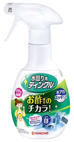 楽天市場】《ケース》 花王 食器洗い乾燥機専用キュキュット ウルトラ