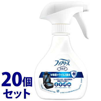 《セット販売》　P&G クルマ用ファブリーズ W除菌 ウイルス除去成分最高レベル (210mL)×20個セット 衣類・布製品用 消臭剤　【P＆G】