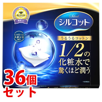 《仕掛ける売りわたす》 ユニ引きつける シルコット うるうる綿織物 (40枚)×36個仕掛ける 綿織物
