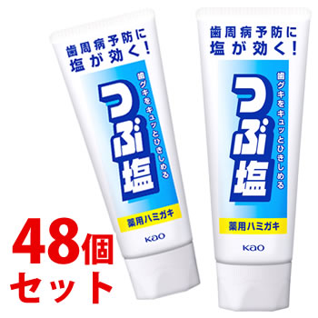 《セット販売》 花王 つぶ塩 薬用ハミガキ (180g)×48個セット 歯みがき粉 【医薬部外品】|ドラッグストアウェルネス