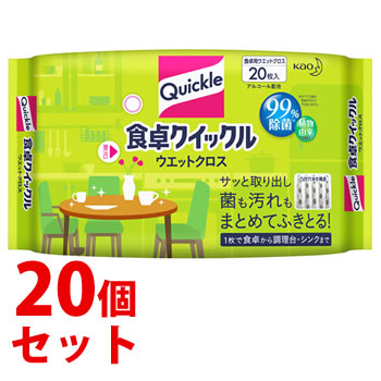 《セット販売》　花王 食卓クイックル ウエットクロス (20枚入)×20個セット 食卓用ウエットクロス 掃除シート