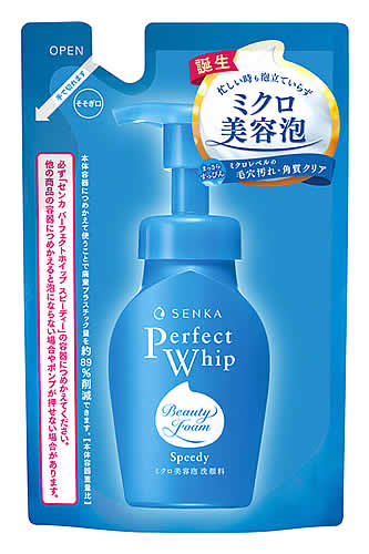 楽天市場】花王 ビオレ メイクも落とせる洗顔料 うるうる密着泡