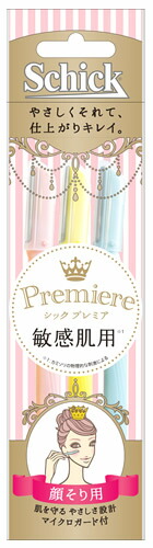 楽天市場】シック プレミア 敏感肌用 Lディスポ (6本) 顔そり用