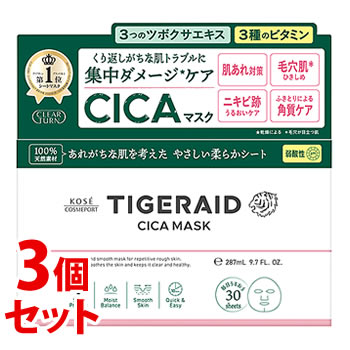 《セット販売》　コーセーコスメポート クリアターン タイガレイド CICAリペア マスク (30枚入)×3個セット フェイスマスク　【送料無料】　【smtb-s】