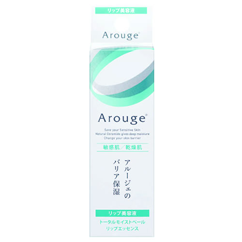 楽天市場】ベルセレージュ エッセンス アフターマイルド X3 （美容液