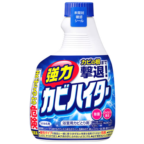楽天市場】資生堂 セラムノワール セラムノワールN (150mL) 女性用育毛