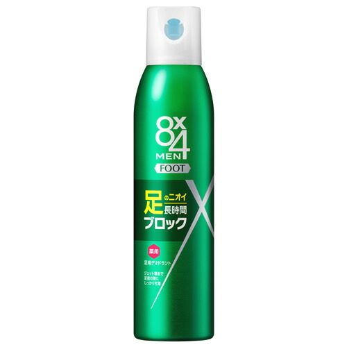 【新品未使用】8×4 制汗スプレー 135g　12本 8x4 メン デオドラントスプレー 無香料 135g | 花王公式