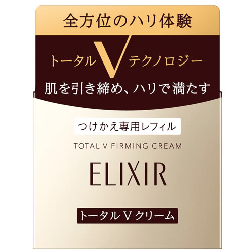 資生堂 エリク消印 シュペリエル 総締めV ファーミングクリーム レフィル つけかえ用 (50g) 付け替え用 保湿皮膚軟化剤 【貨物輸送無料】 【smtb-s】